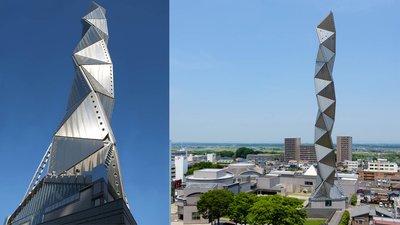 🗼 아트 타워 미토(미토 게이주츠칸)